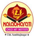 Kalabharati Bal Kala Sanstha
